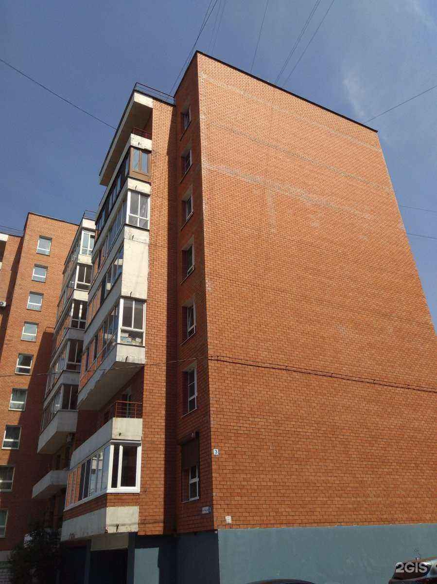 Отзывы на компанию Центр обмена квартир в Иркутске c фото - фотография 2 из 2