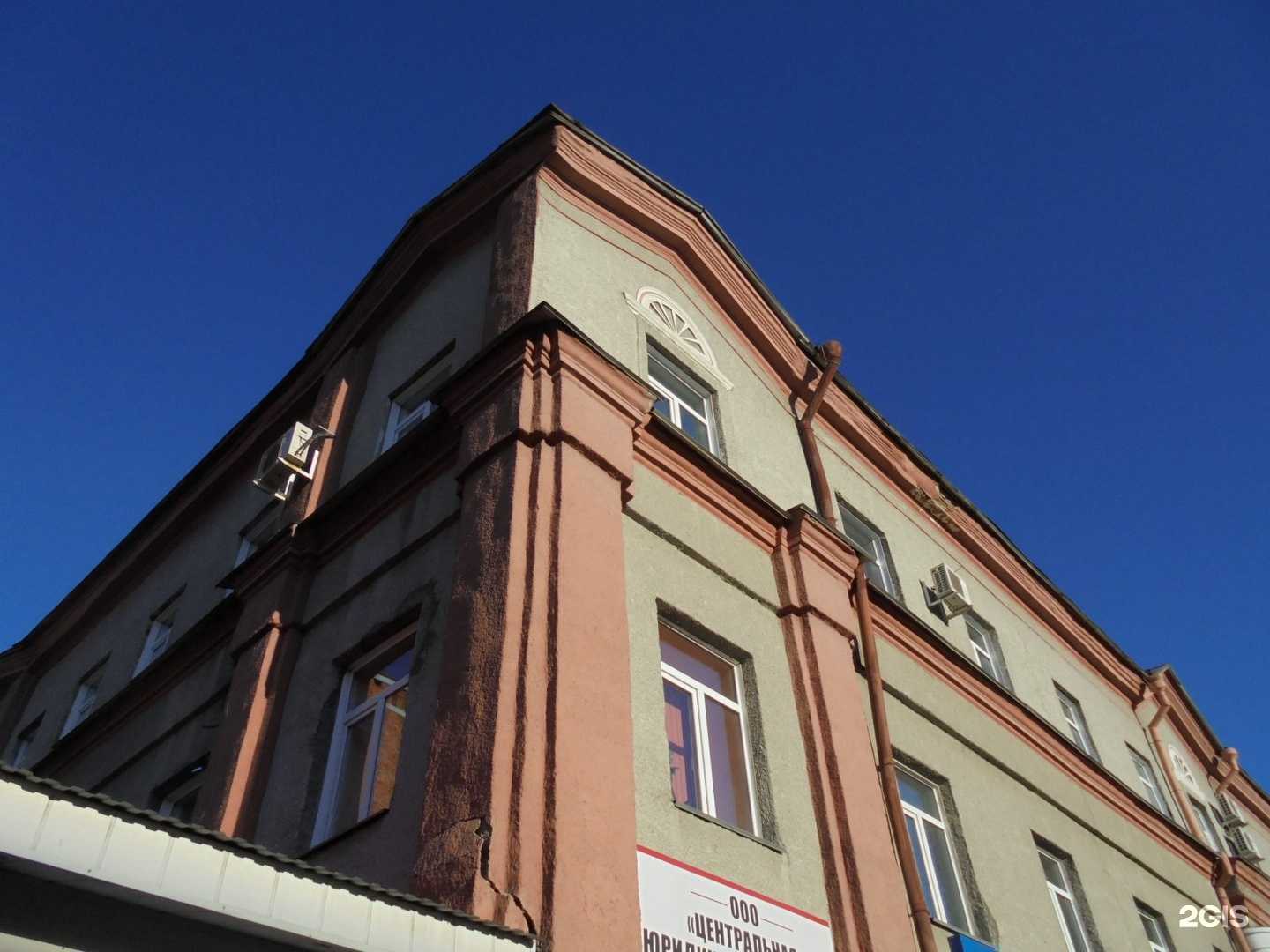 Отзывы на компанию Адвокатский кабинет Константинова Е.Н. в Кемерове c фото - фотография 2 из 2