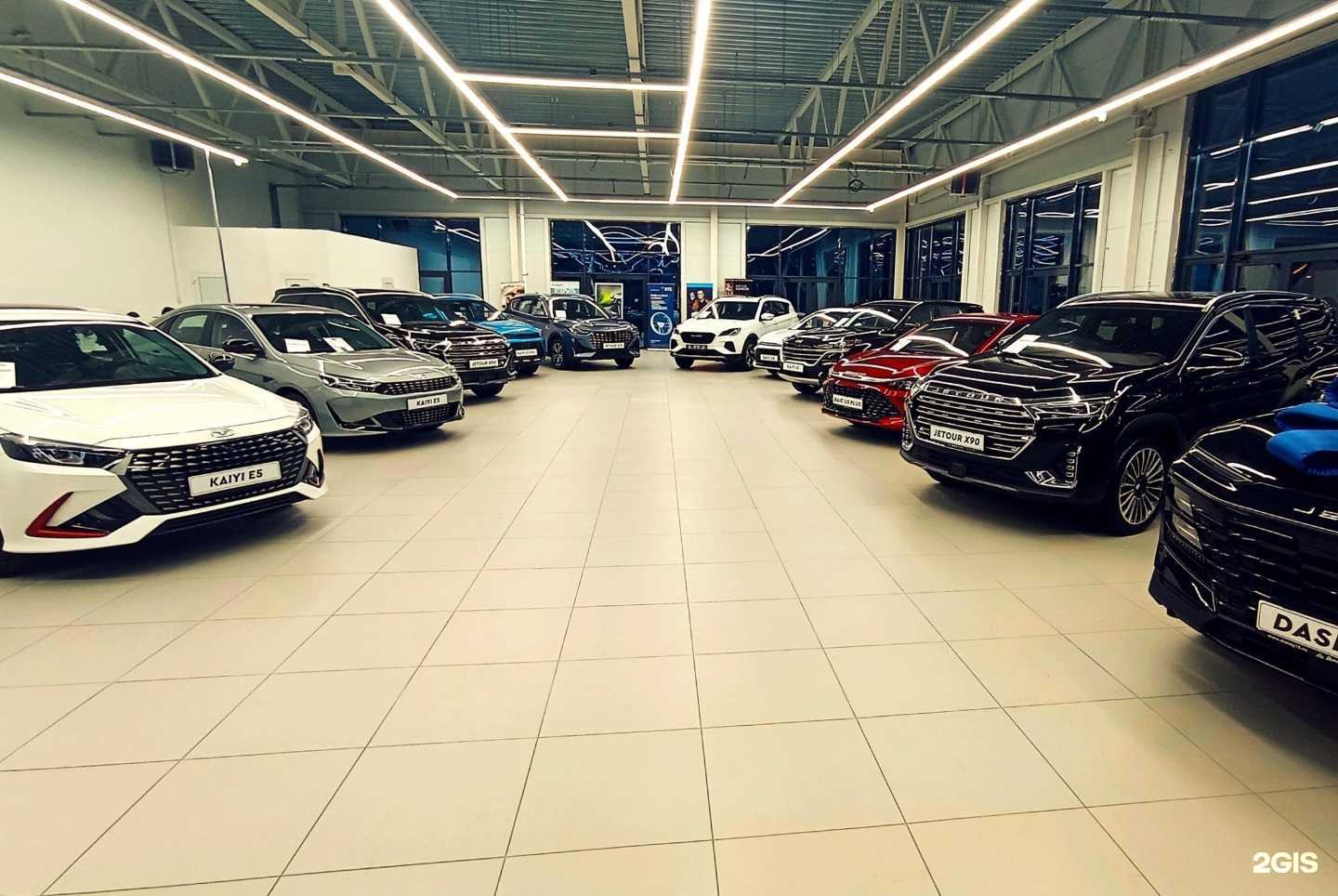 Отзывы на компанию Впрок, магазин товаров повседневного спроса в г. Набережные Челны c фото