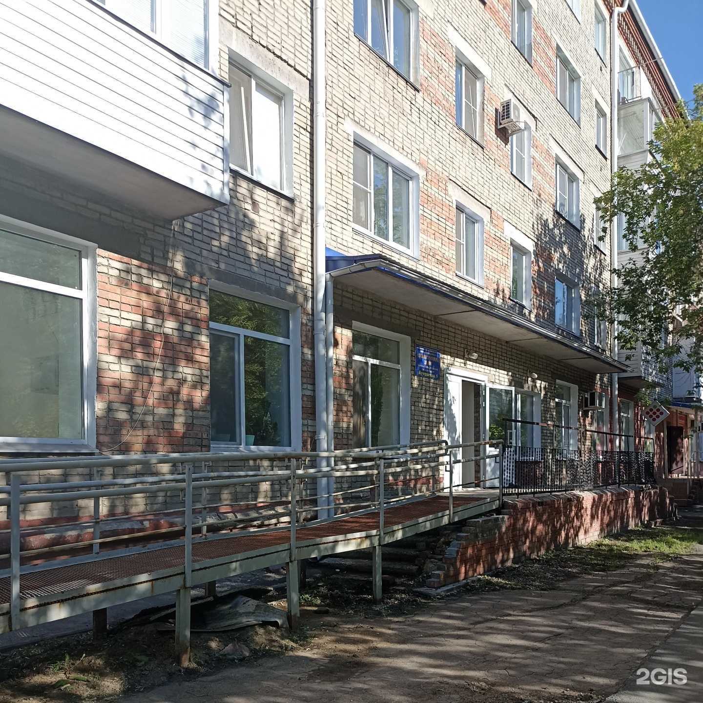 Отзывы на компанию Универсал Мебель в Омске c фото - фотография 2 из 2