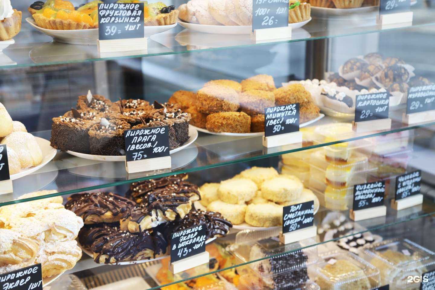 Отзывы на компанию Провинция в Первоуральске c фото