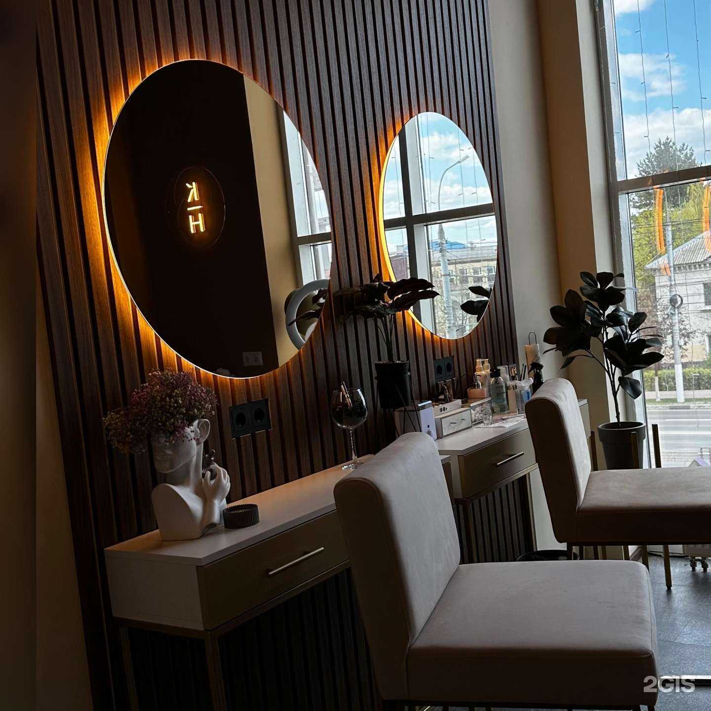 Отзывы на компанию Как Хочу в г. Брянск c фото