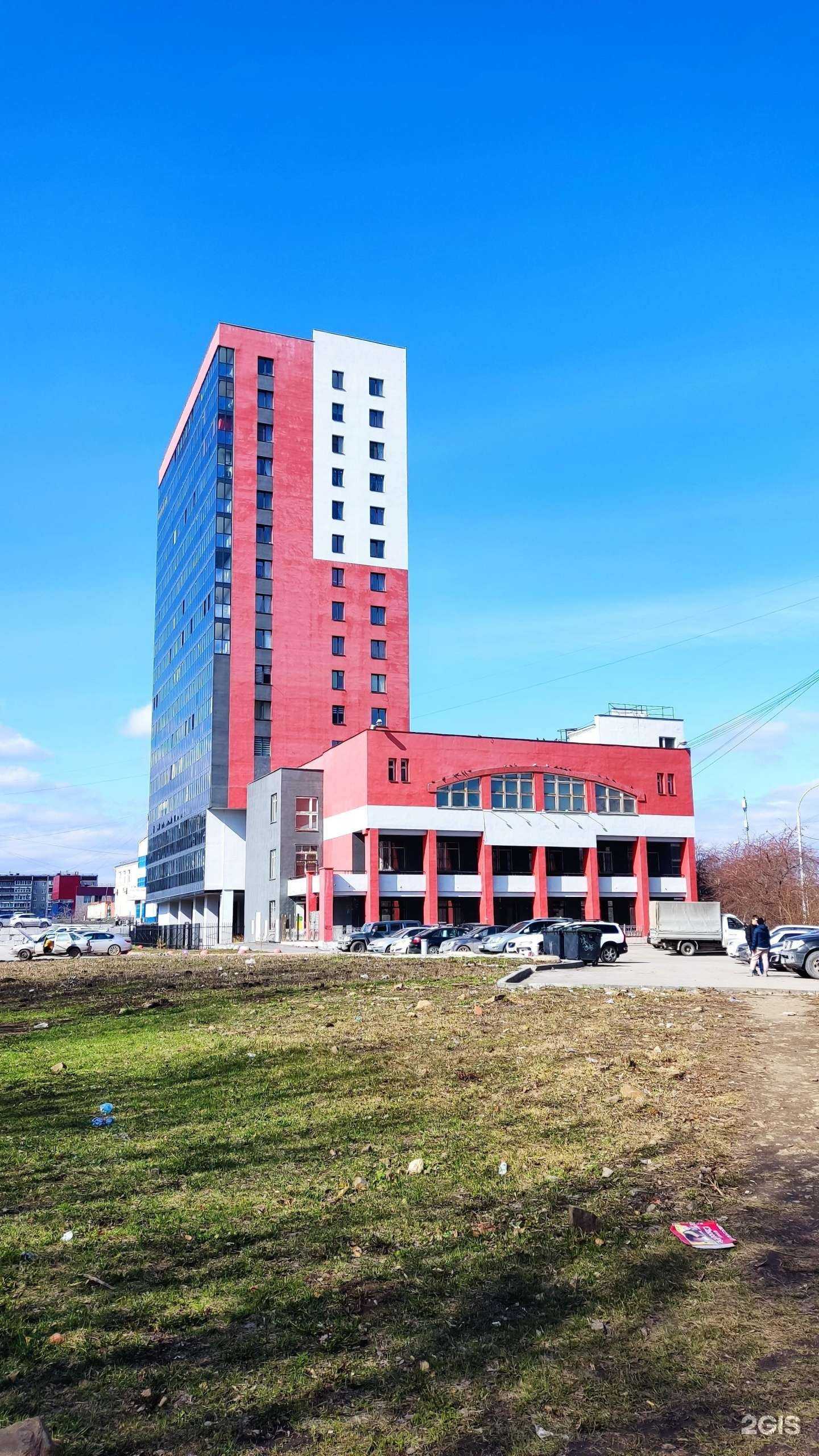 Отзывы на компанию Разумейка в Екатеринбурге c фото - фотография 2 из 2