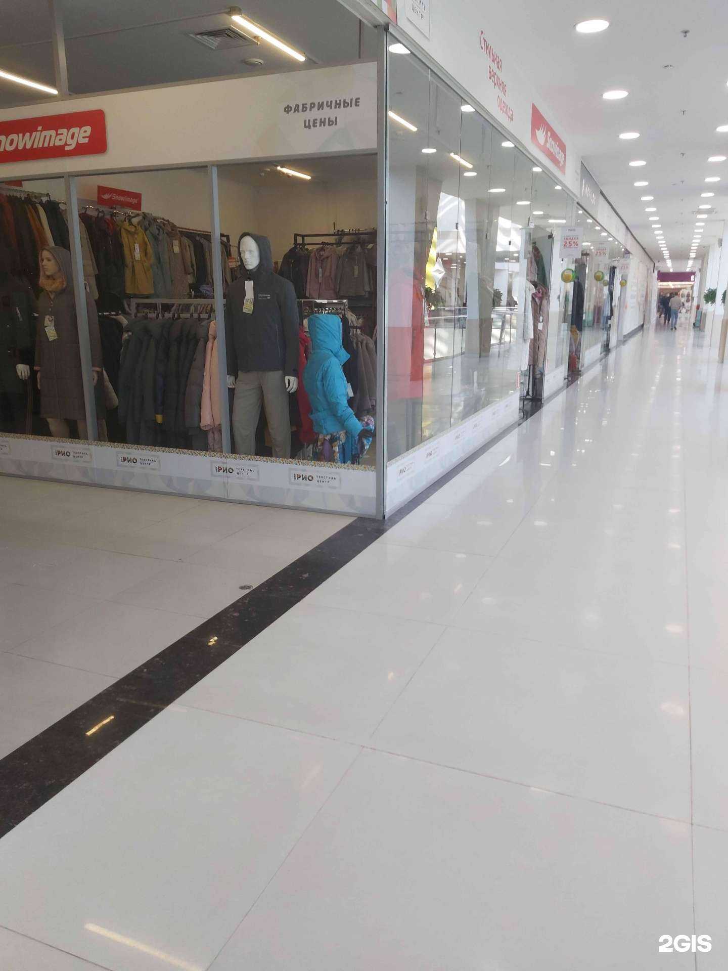 Отзывы на компанию Snowimage в Ярославле c фото