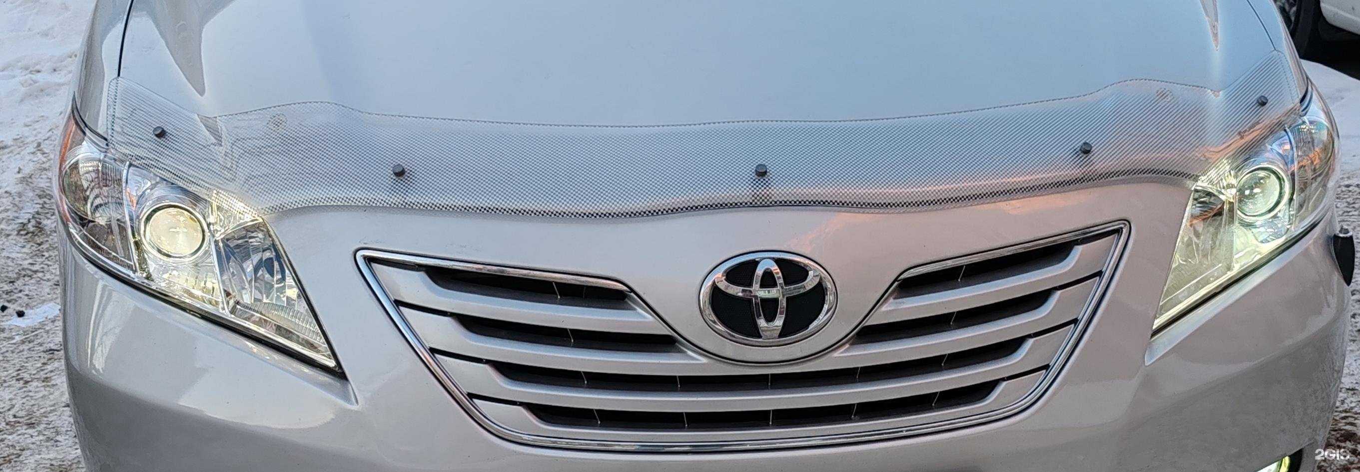 Отзывы на компанию Стекла Фар в г. Хабаровск c фото