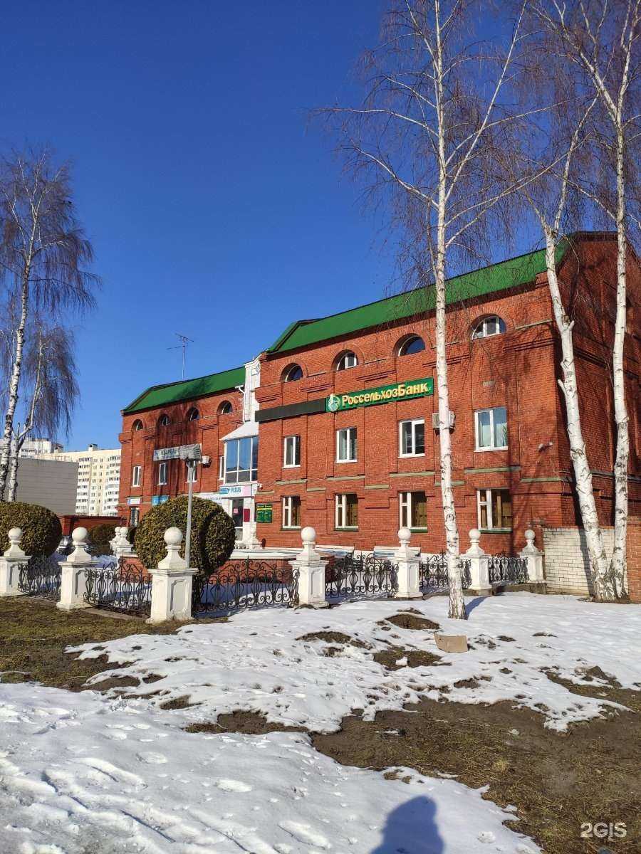 Отзывы на компанию Медитрина в Новочебоксарске c фото - фотография 2 из 2