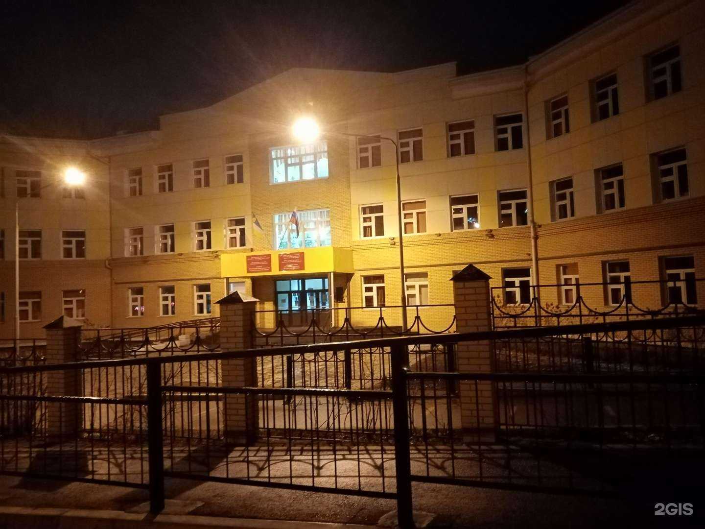 Отзывы на компанию Средняя школа №65 в г. Улан-Удэ c фото