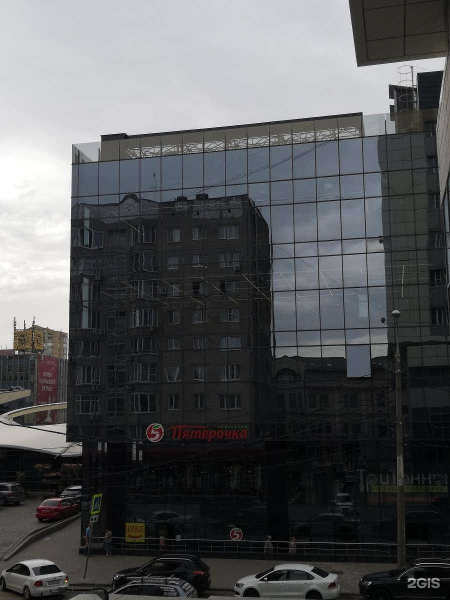 Отзывы на компанию Tiger в Ростове-на-Дону c фото - фотография 2 из 2