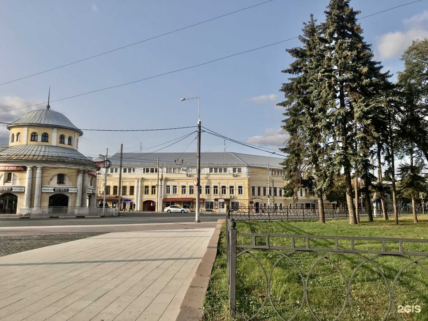 Отзывы на компанию Ин-яз в Рязани c фото - фотография 2 из 2