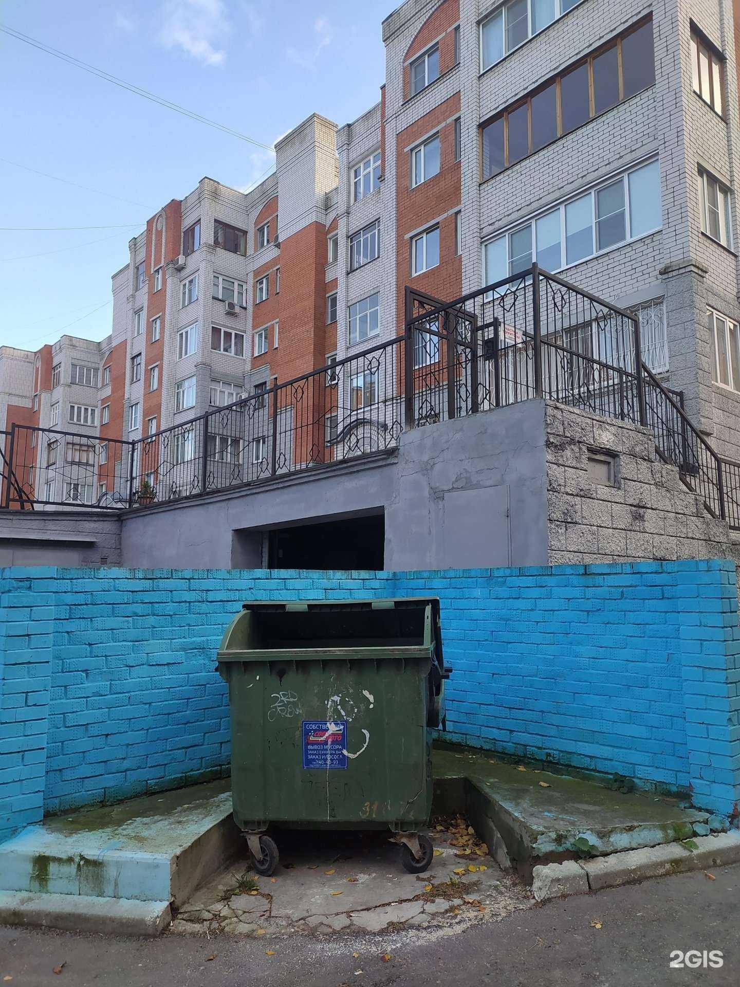 Отзывы на компанию Fishing puzzle в Чебоксарах c фото - фотография 2 из 2