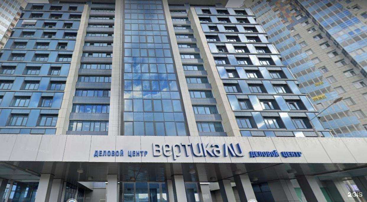 Отзывы на компанию Бизнес и право в г. Красноярск c фото