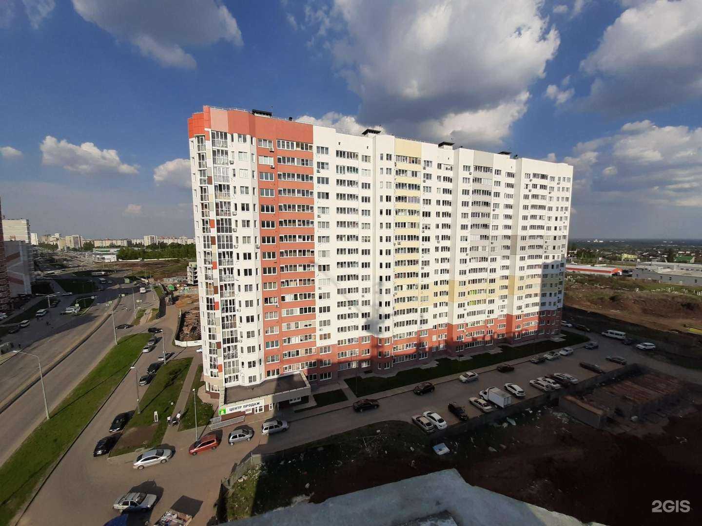 Отзывы на компанию Аксиома здоровья в Липецке c фото - фотография 2 из 2