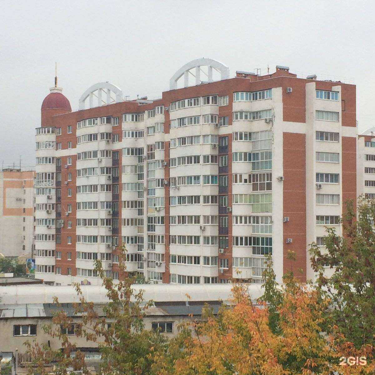 Отзывы на компанию ТСЖ Центр в г. Оренбург c фото