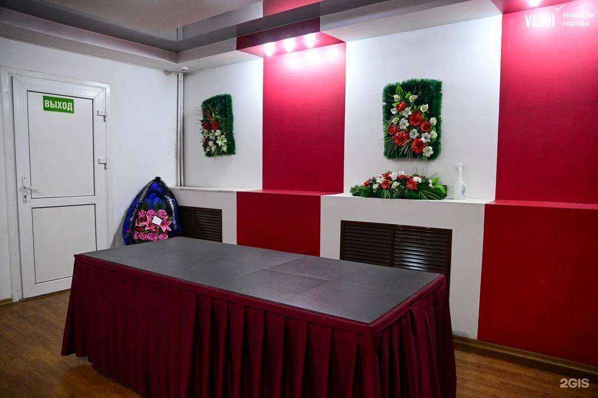 Отзывы на компанию Крематорий на Морском кладбище в г. Владивосток c фото