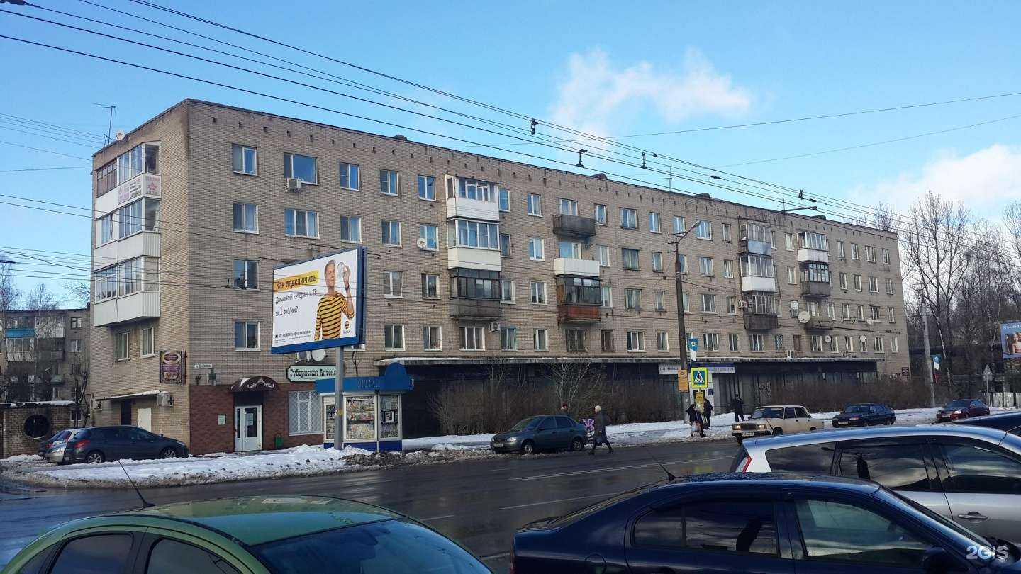 Отзывы на компанию Детская клиническая больница в г. Смоленск c фото