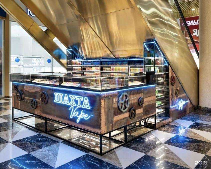 Отзывы на компанию Шахта в г. Новосибирск c фото