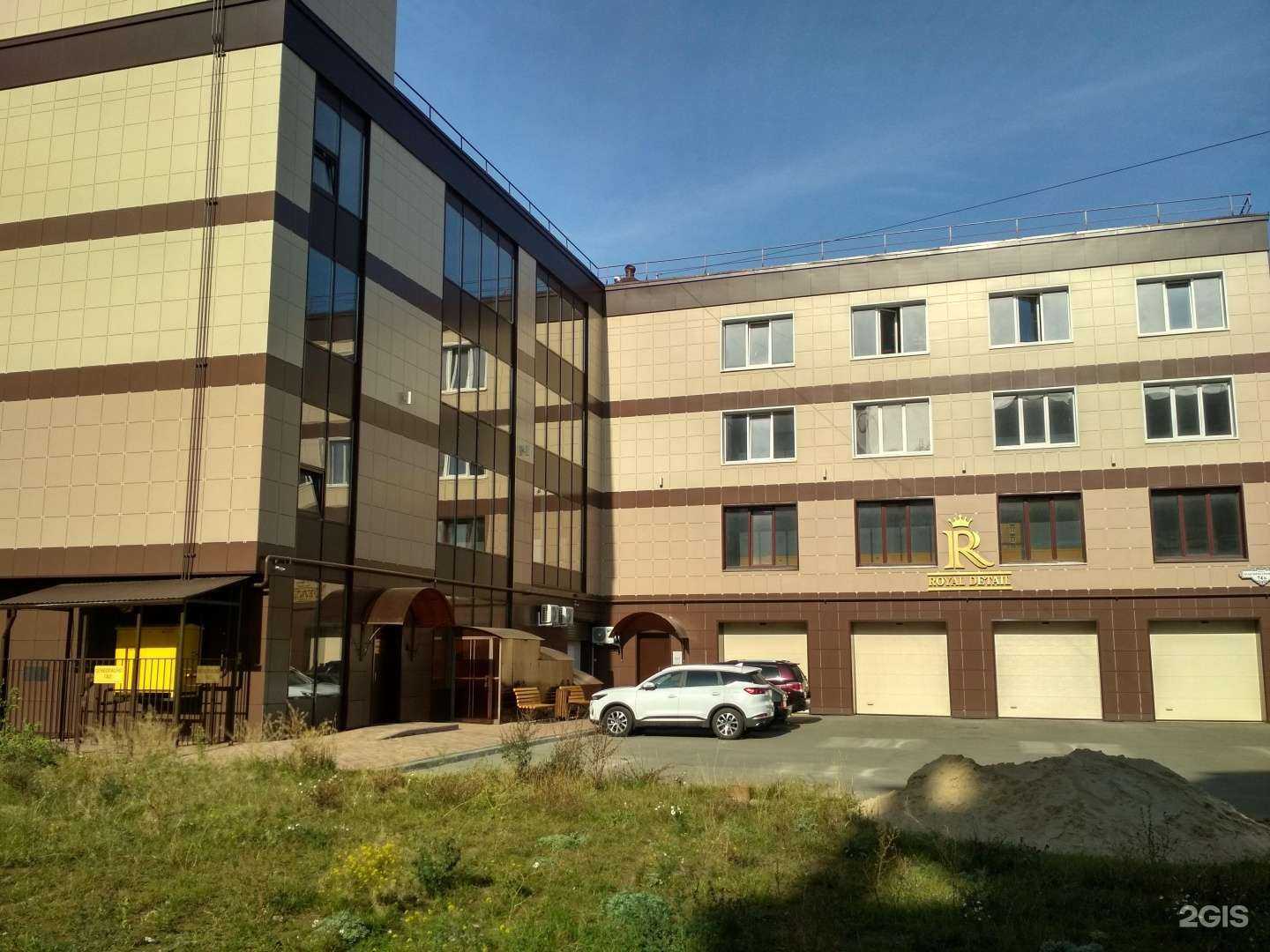 Отзывы на компанию Перформанс вкуса в Чебоксарах c фото - фотография 2 из 2