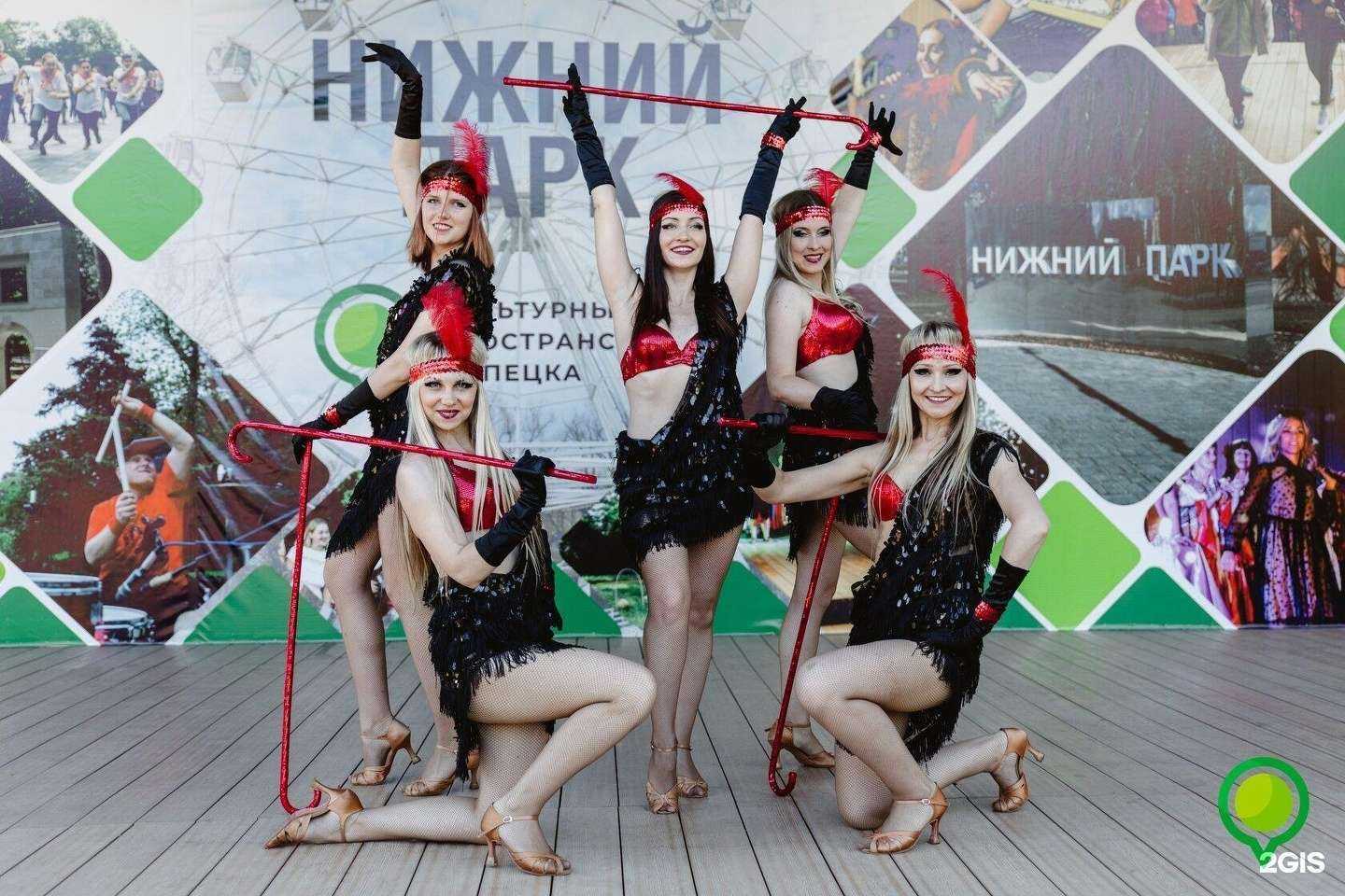 Отзывы на компанию Родные напевы в Липецке c фото