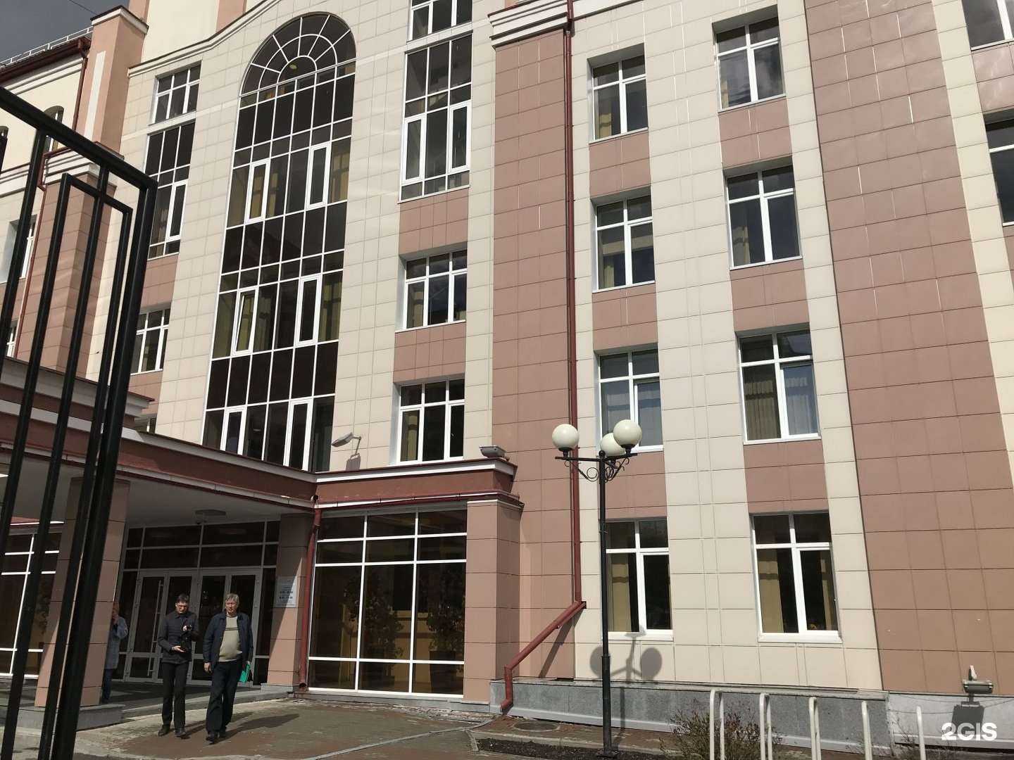 Отзывы на компанию Угмк-фарм в Екатеринбурге c фото