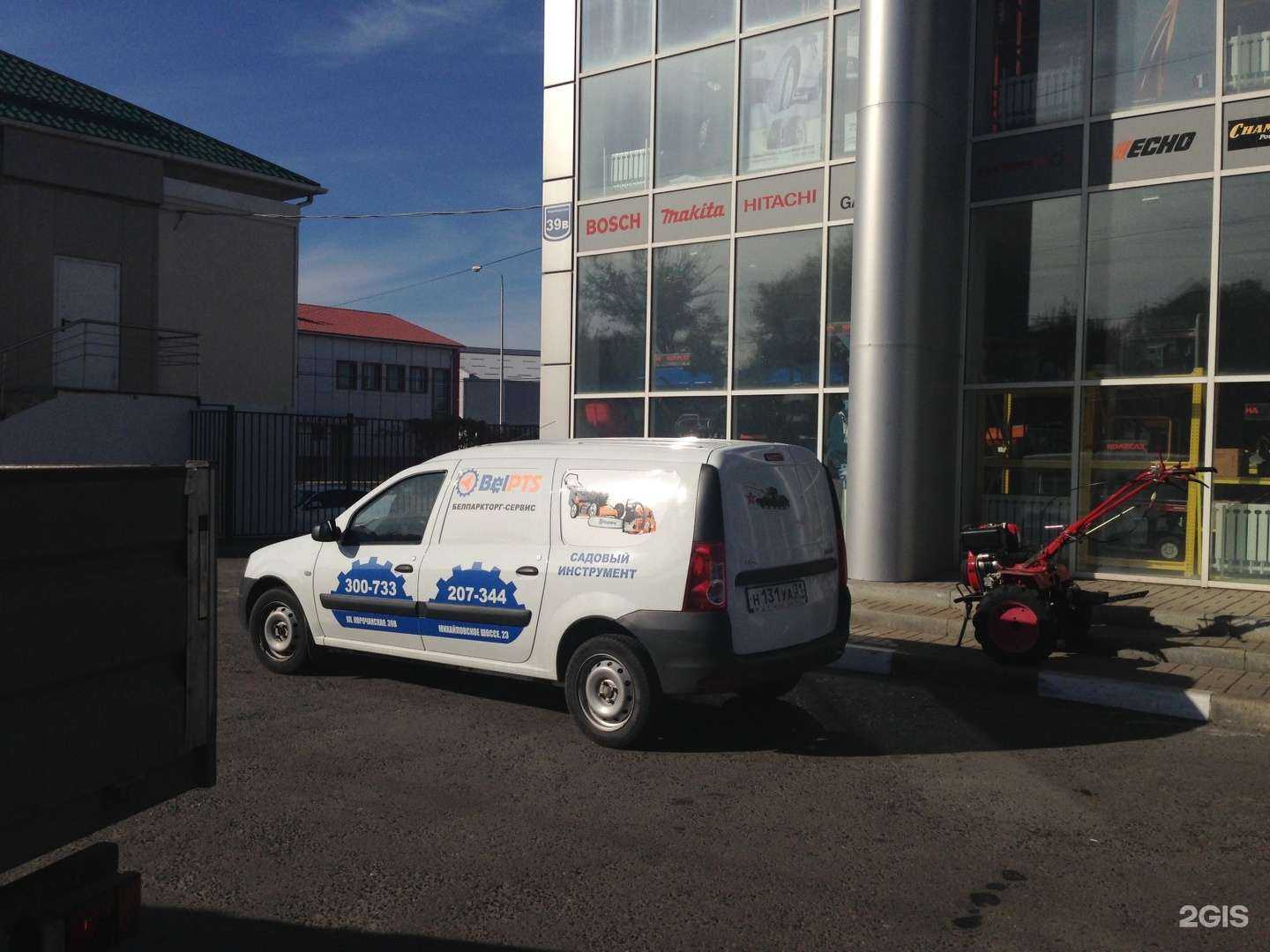 Отзывы на компанию Сарай в Белгороде c фото