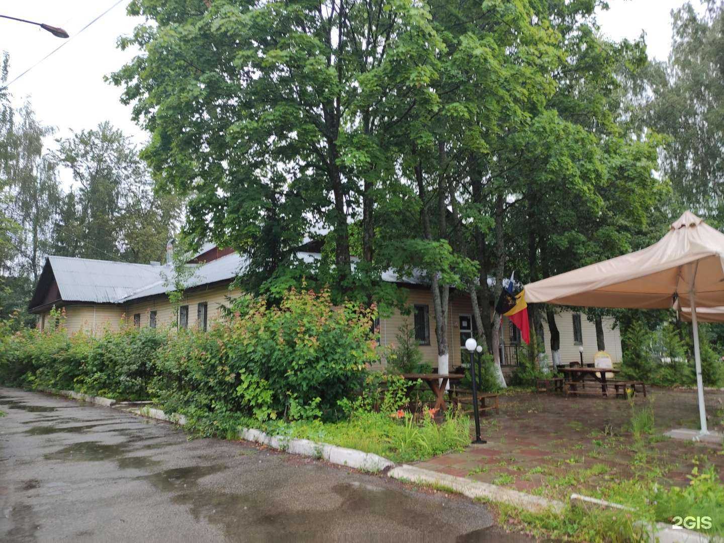 Отзывы на компанию Laundry в г. Химки c фото