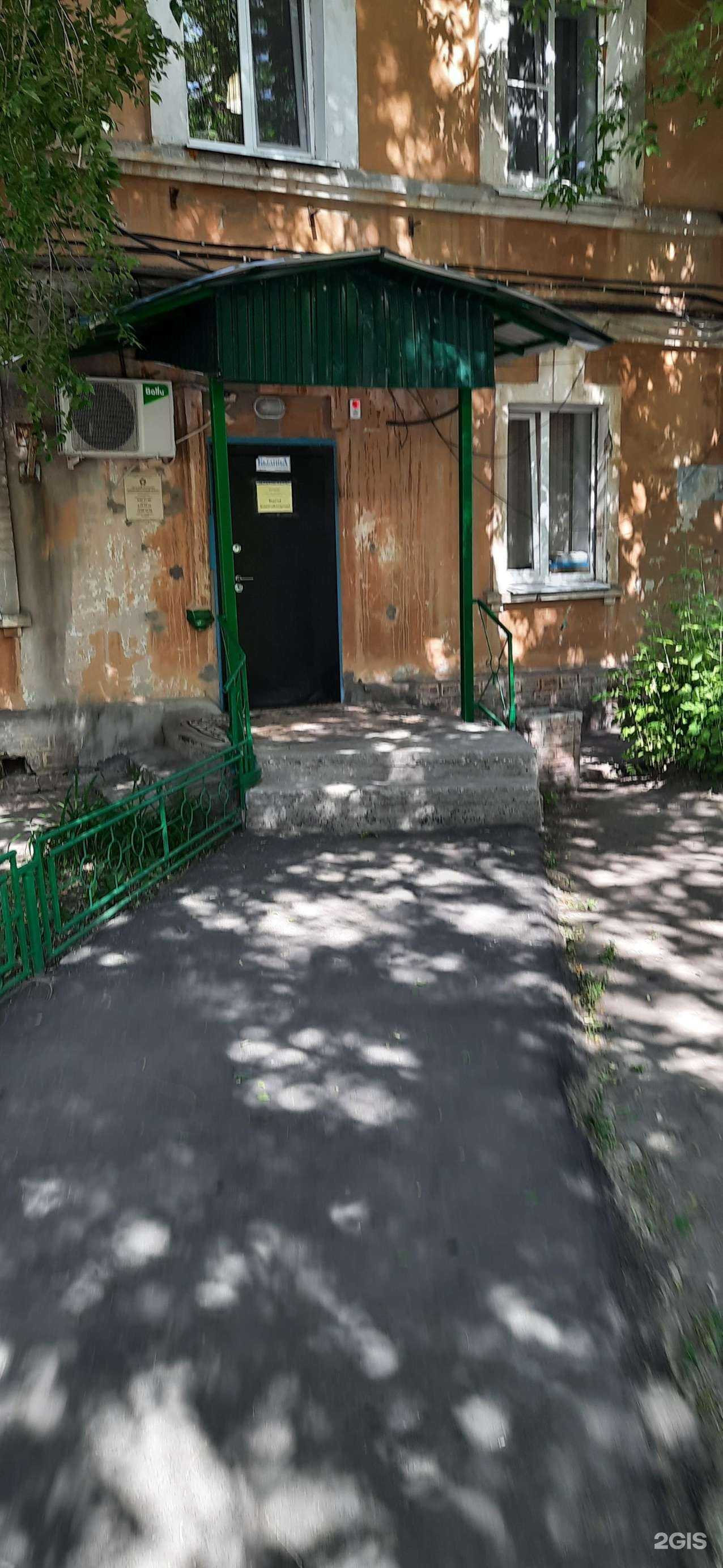 Отзывы на компанию Детский досугово-оздоровительный центр в Сызрани c фото