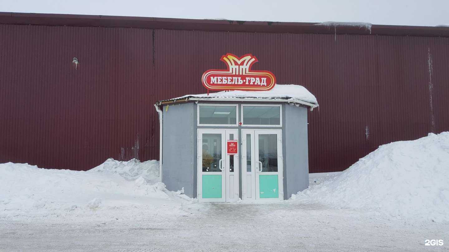 Отзывы на компанию Компания по грузоперевозкам в Петропавловске-Камчатском c фото - фотография 2 из 2