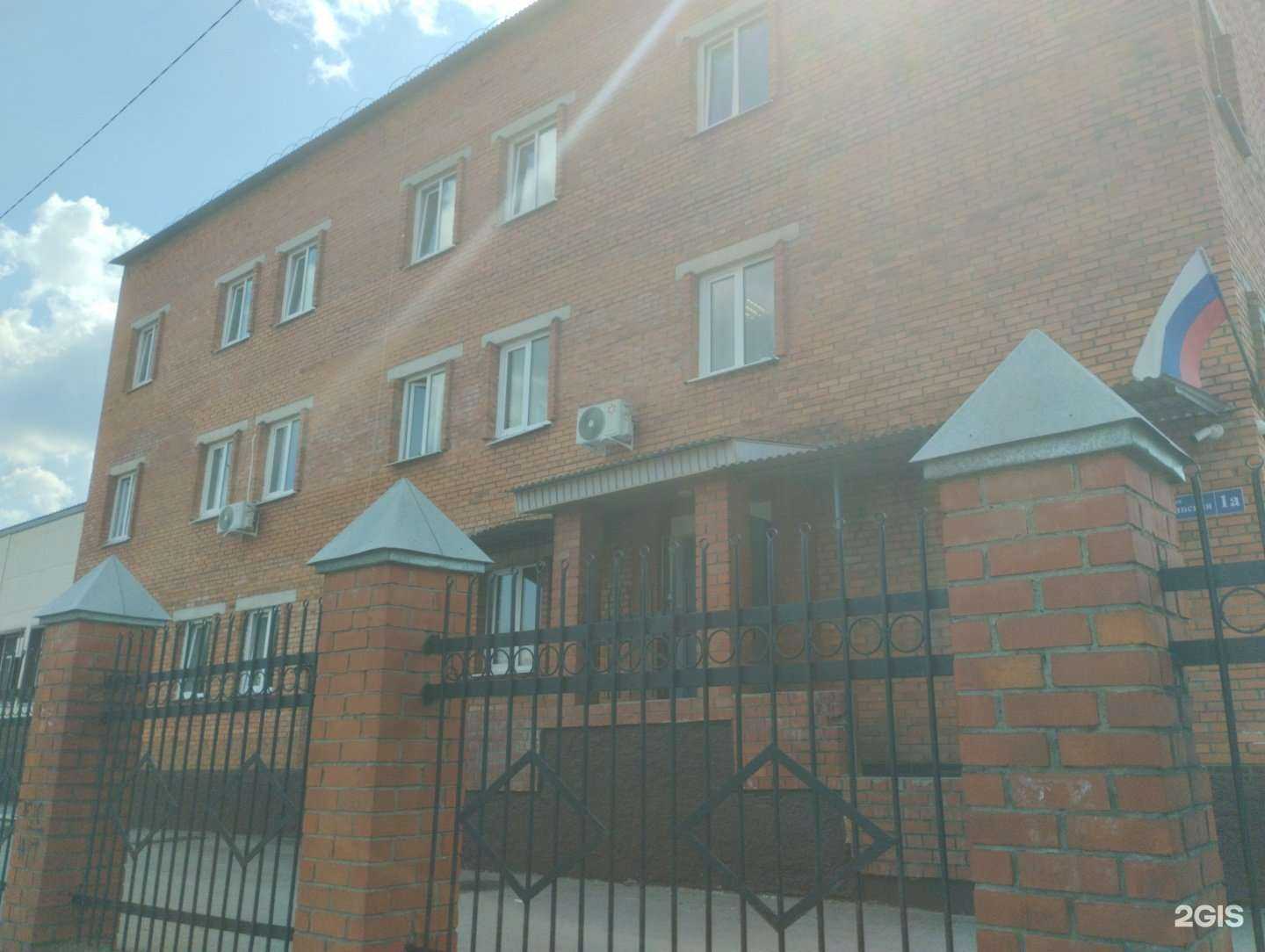 Отзывы на компанию Школа Байдера в Туле c фото