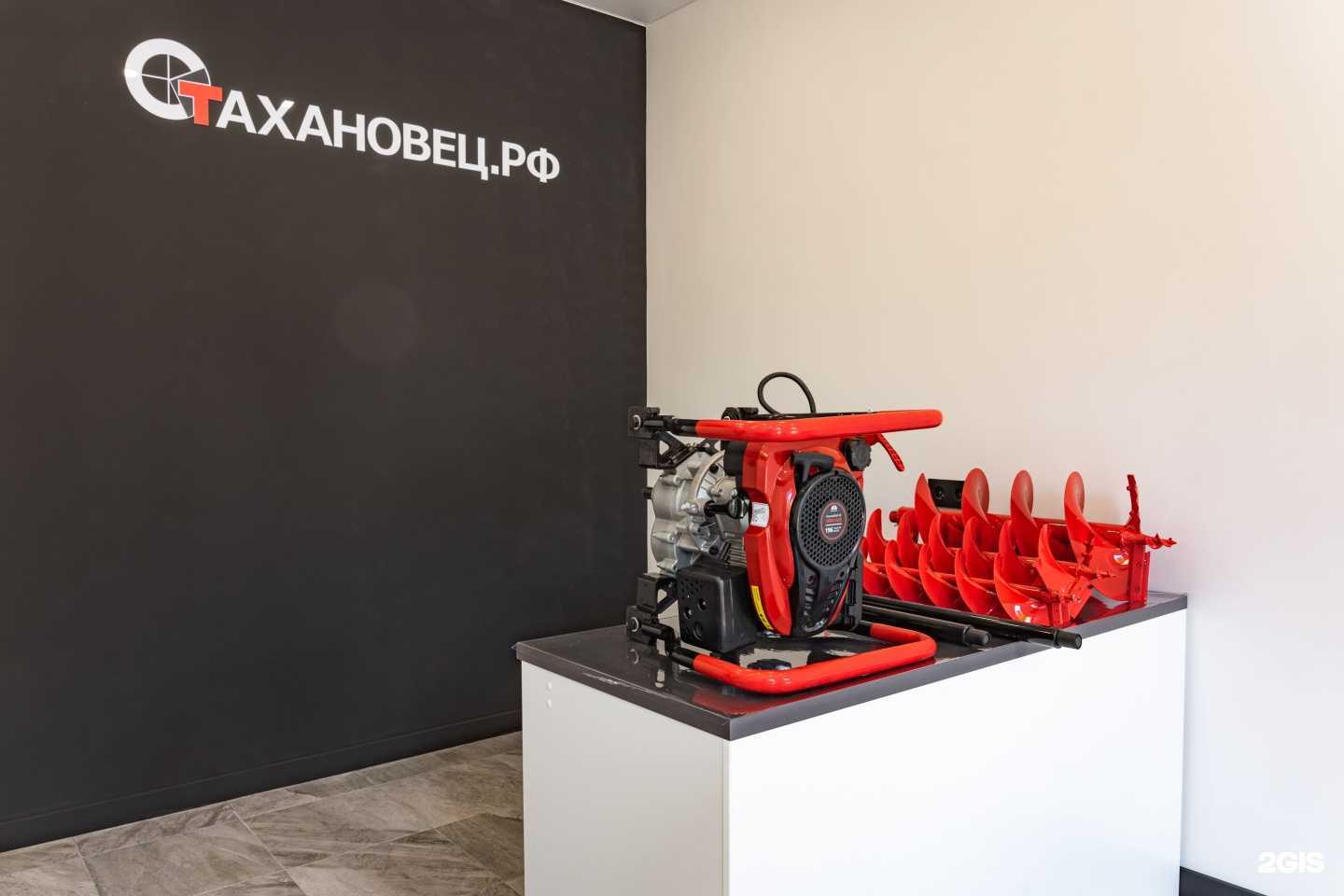 Отзывы на компанию Стахановец.рф в г. Саранск c фото