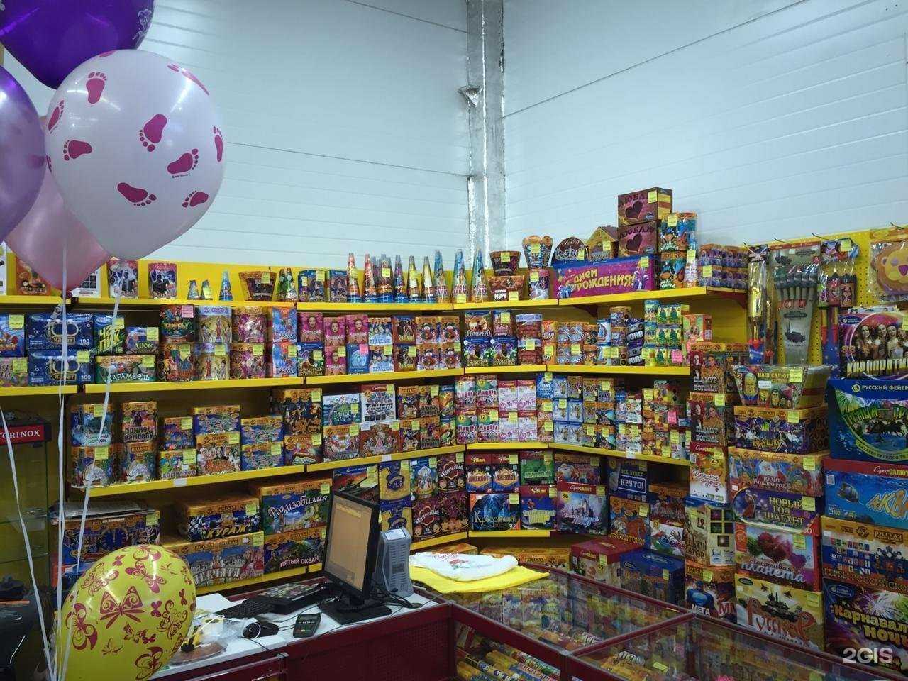 Отзывы на компанию Русский фейерверк в Иркутске c фото