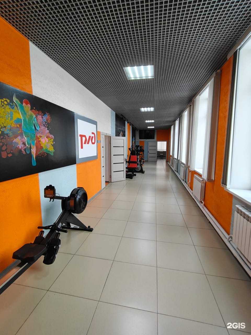 Отзывы на компанию Российское физкультурно-спортивное общество Локомотив в Чите c фото