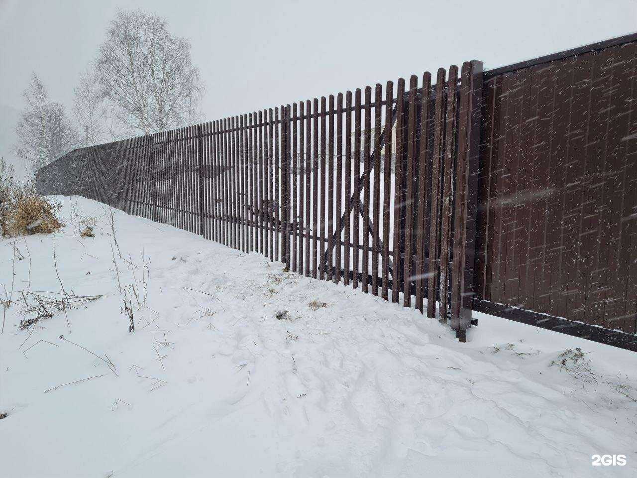 Отзывы на компанию Железный дровосек в г. Нижний Тагил c фото