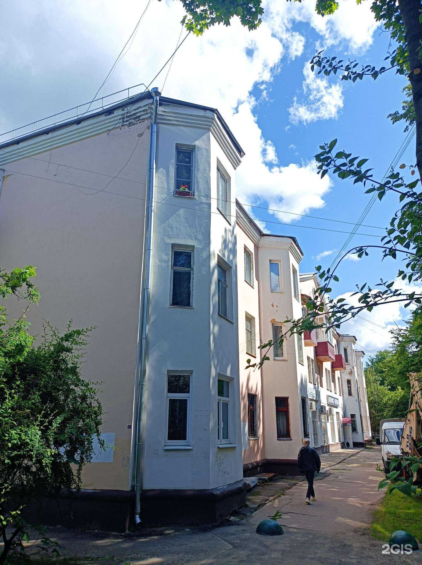 Отзывы на компанию Точка зрения в Чехове c фото - фотография 2 из 2