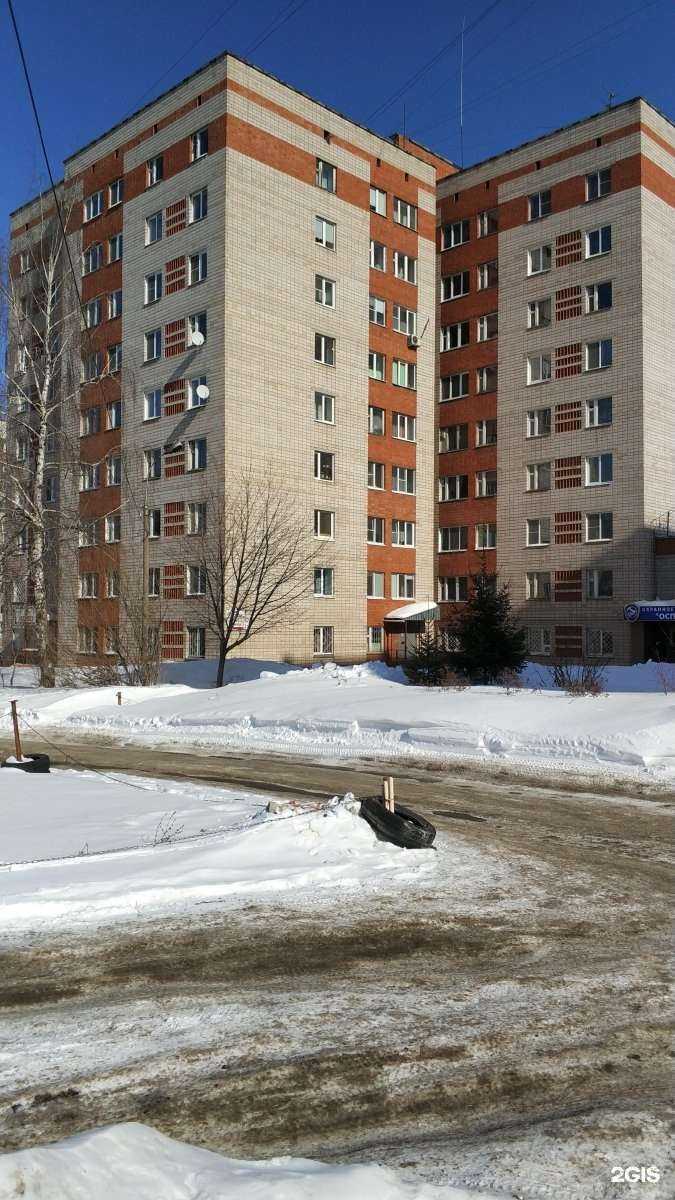 Отзывы на компанию UpGrade в г. Ижевск c фото