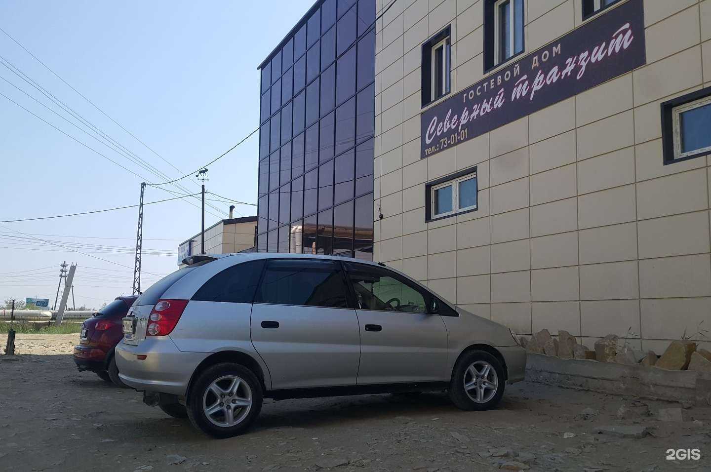 Отзывы на компанию Северный транзит в г. Якутск c фото