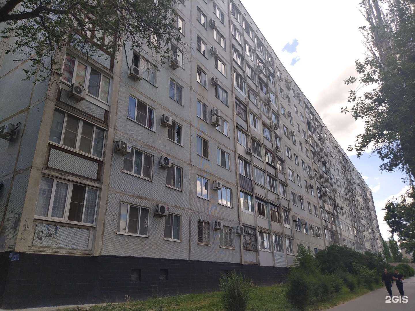 Отзывы на компанию Yudin в Волгограде c фото - фотография 2 из 2