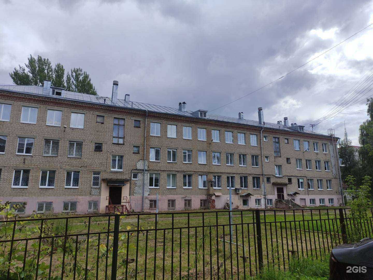 Отзывы на компанию Рыбинская школа-интернат №1 в г. Рыбинск c фото