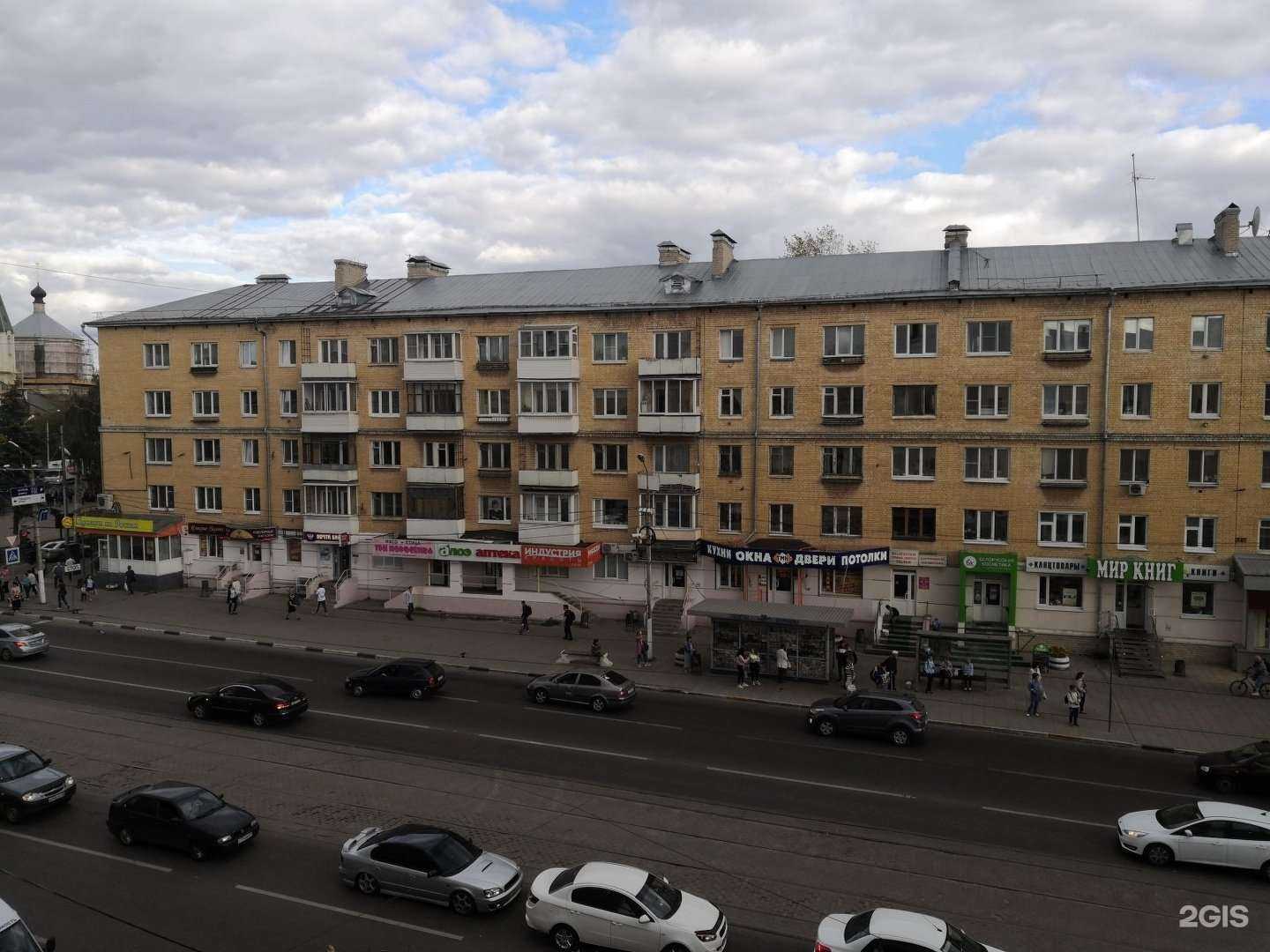 Отзывы на компанию БМКмаркет в г. Тверь c фото