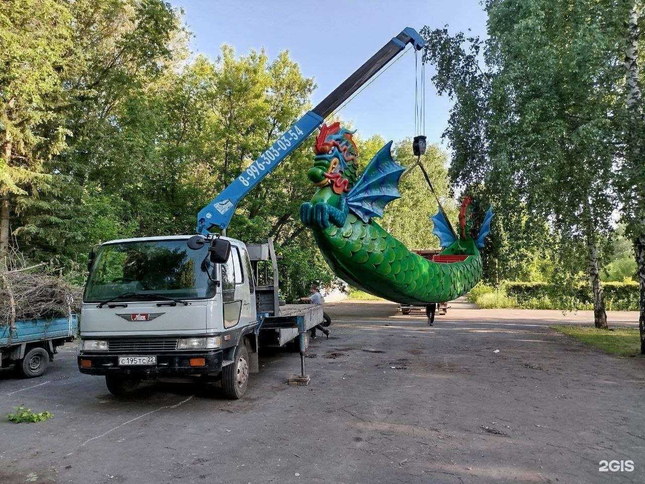 Отзывы на компанию СпецPro в г. Барнаул c фото