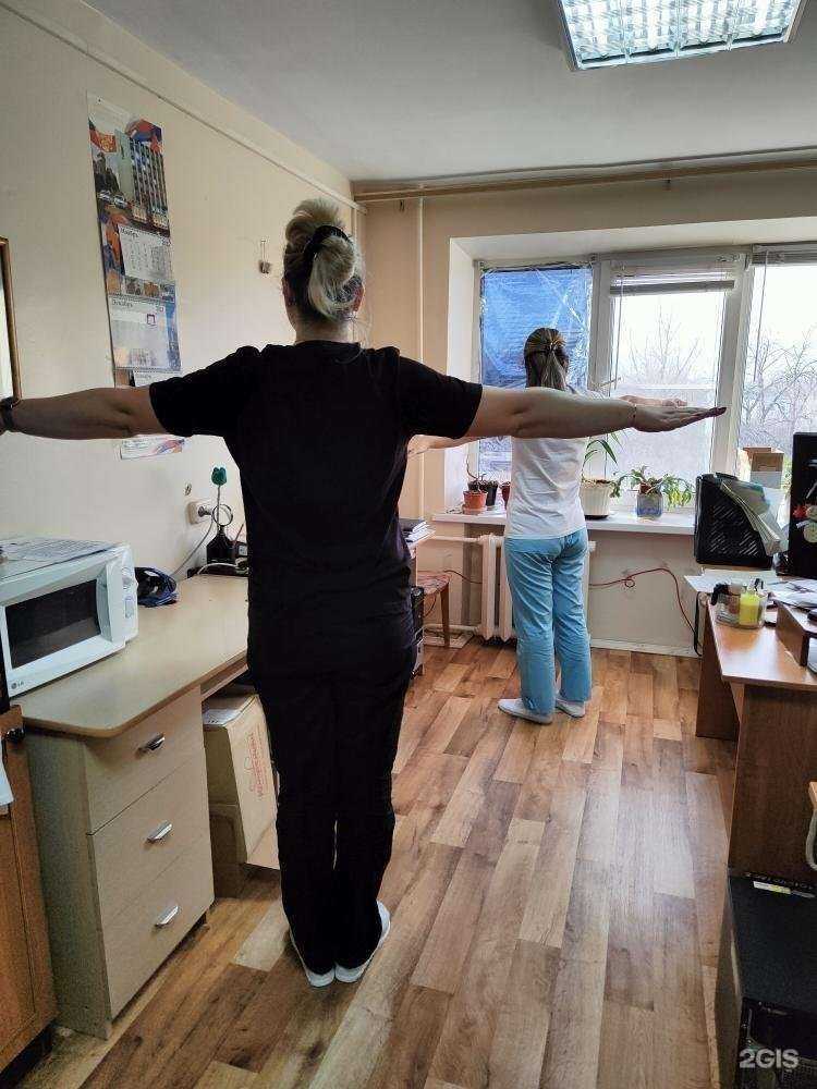 Отзывы на компанию Волгоградский областной клинический наркологический диспансер в Волгограде c фото