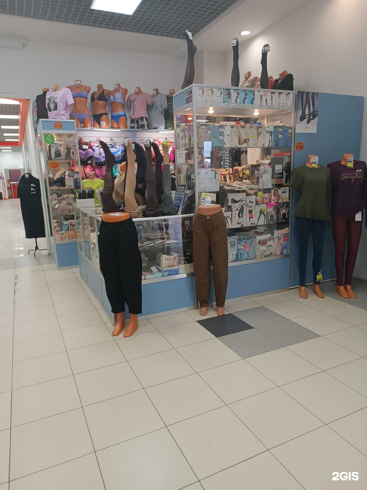 Отзывы на компанию Магазин женской одежды в Дзержинске c фото