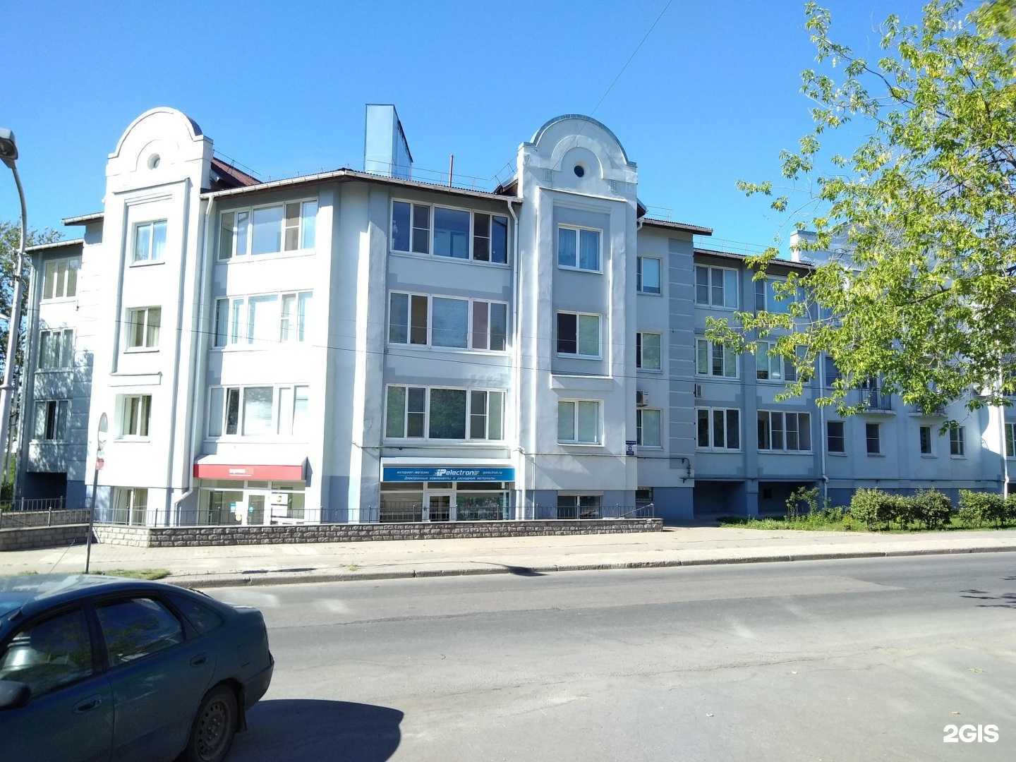 Отзывы на компанию Стоматологическая поликлиника в Великом Новгороде c фото - фотография 2 из 2