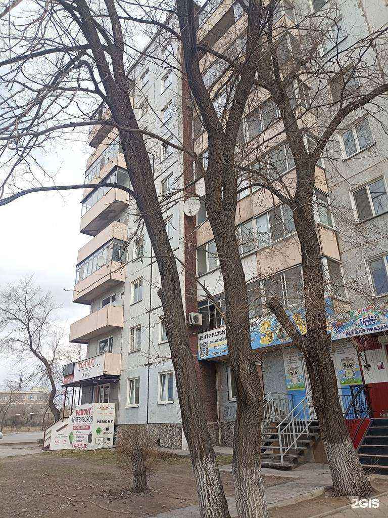 Отзывы на компанию Контакт в Черногорске c фото - фотография 2 из 2