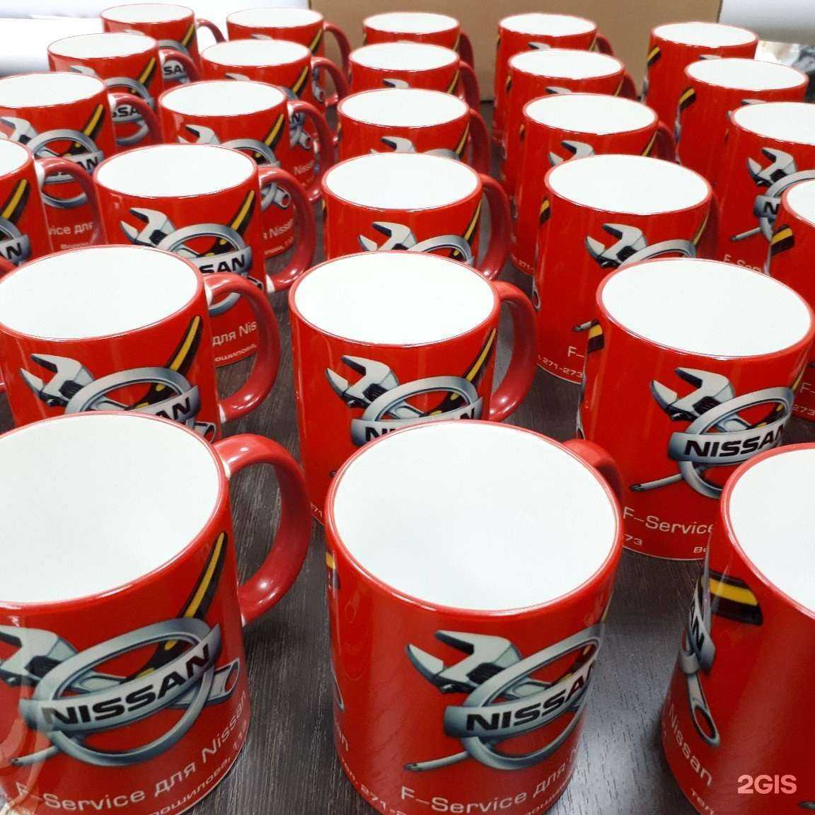 Отзывы на компанию Pixel в Ижевске c фото