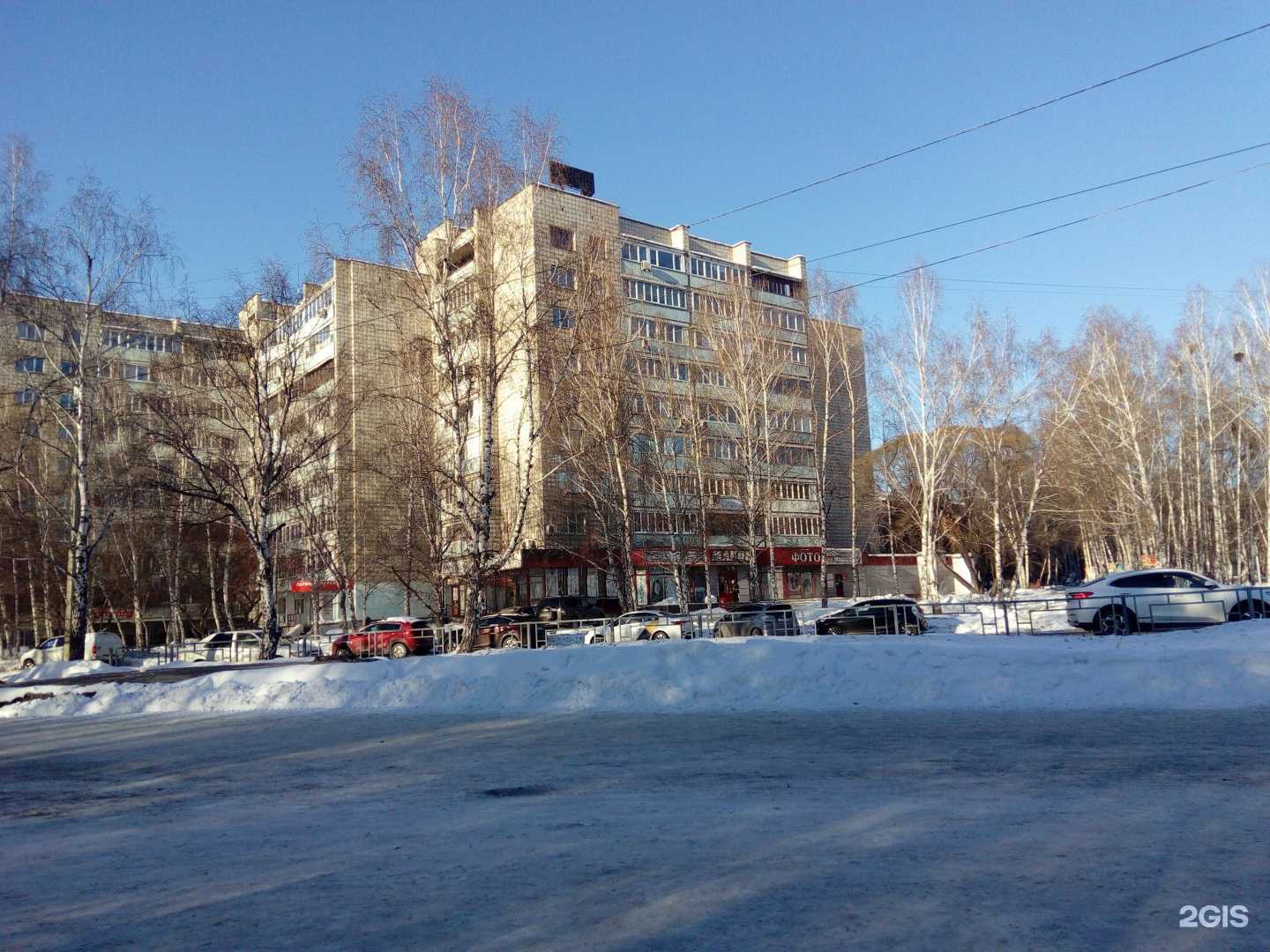 Отзывы на компанию Фум-СЭС в Барнауле c фото - фотография 2 из 2