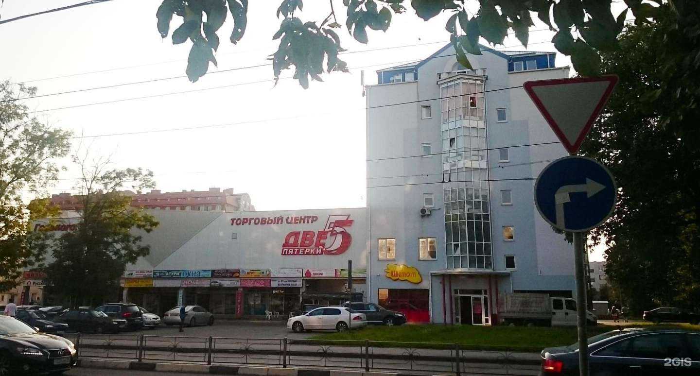 Отзывы на компанию Клондайк энерго в Калининграде c фото