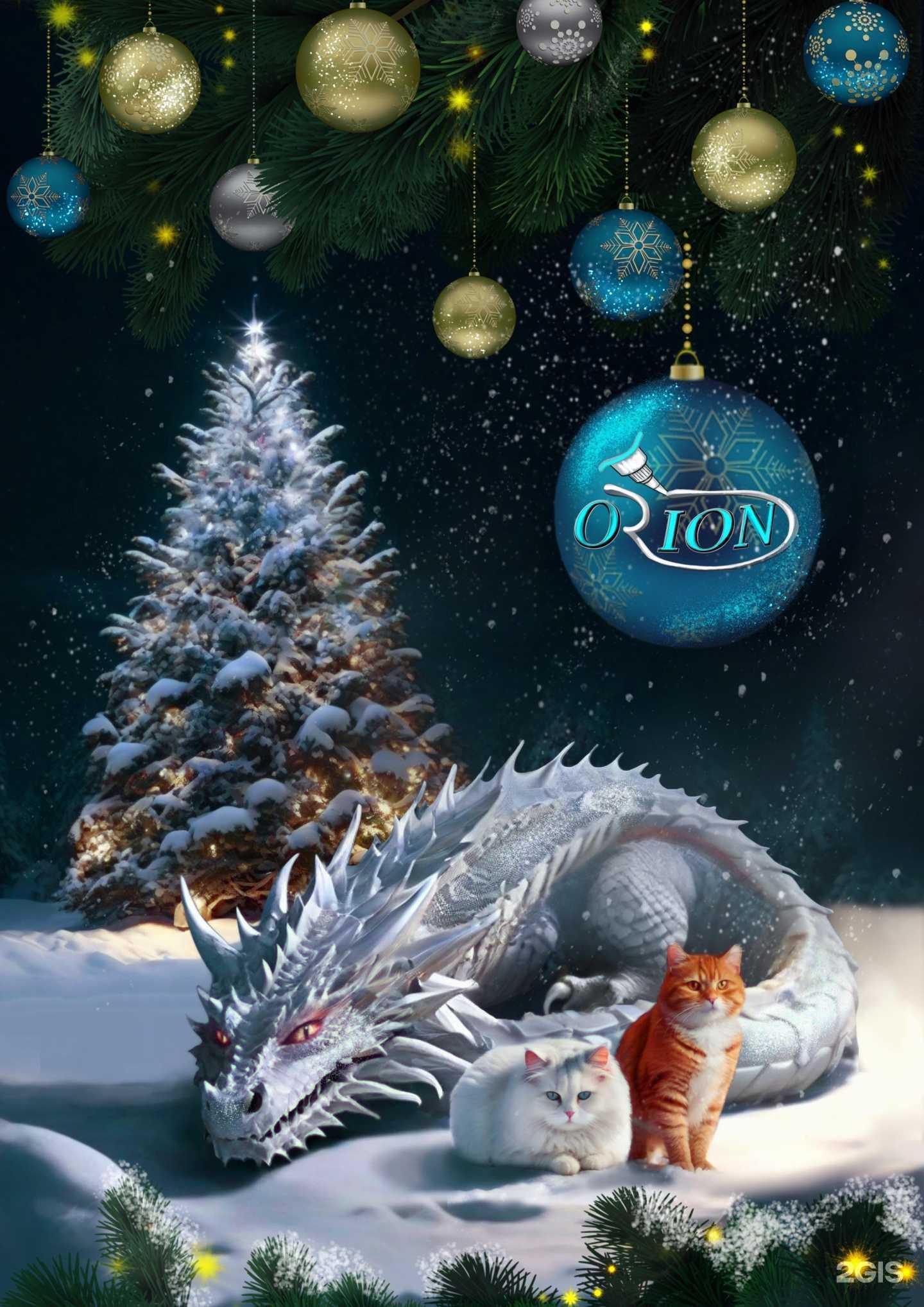 Отзывы на компанию Орион-строй в Новосибирске c фото