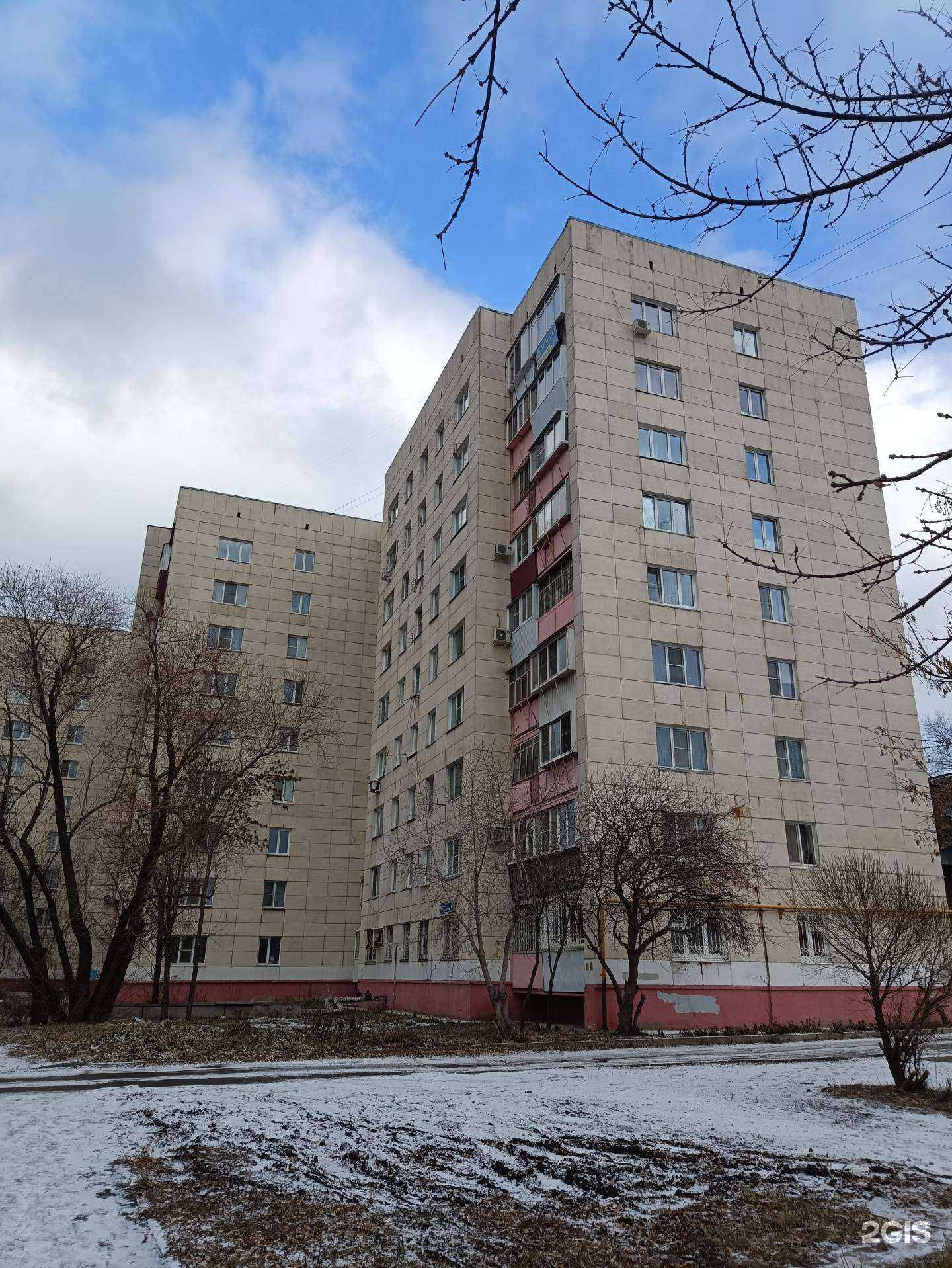 Отзывы на компанию Emily в г. Челябинск c фото