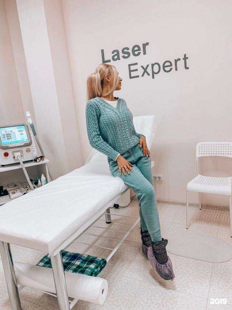 Отзывы на компанию Laser expert в Белгороде c фото