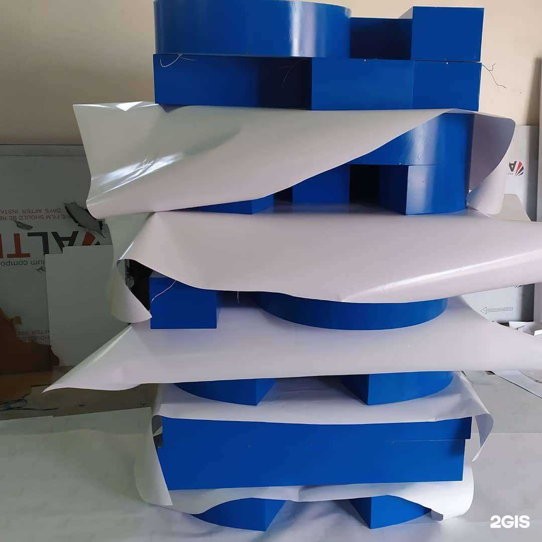 Отзывы на компанию Прайм в Челябинске c фото